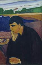 Меланхолия